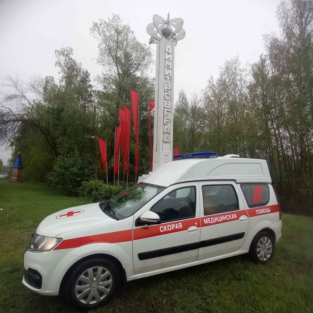 Перевозка лежачих больных в Челябинске